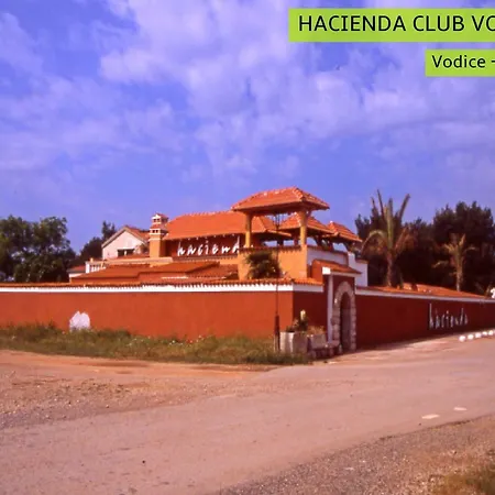 Vegros Mobile Homes Slanica 穆泰尔岛